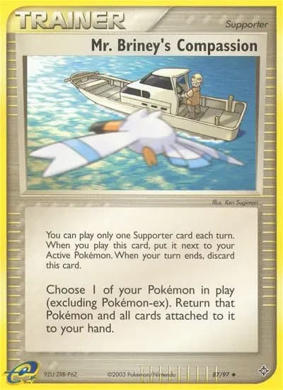 Mr. Briney's Compassion