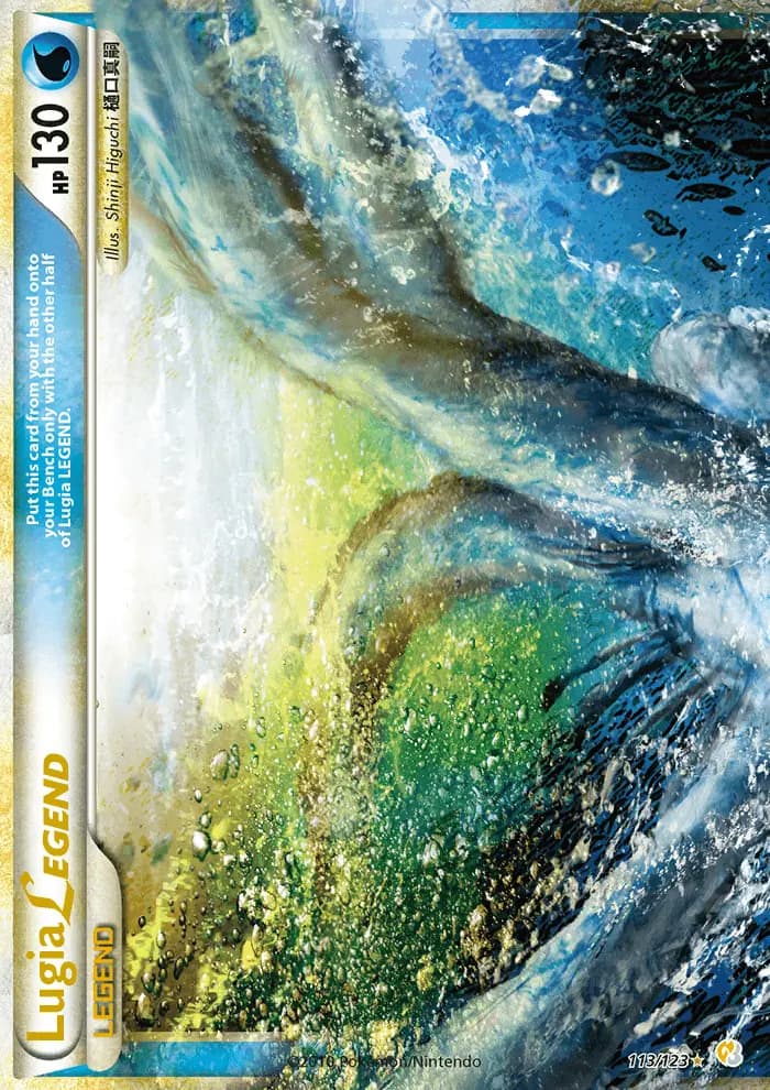 Lugia LEGEND