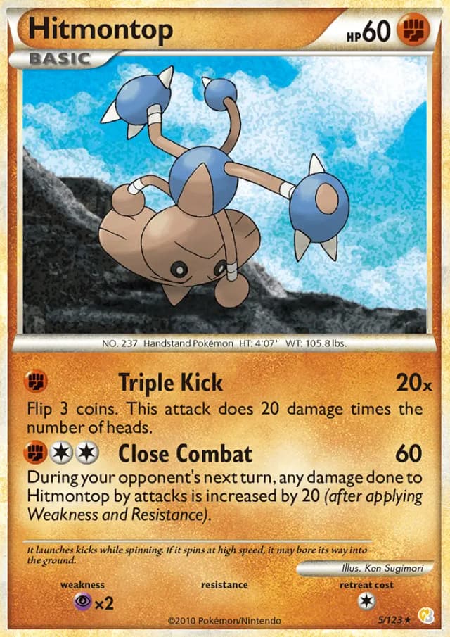 Hitmontop