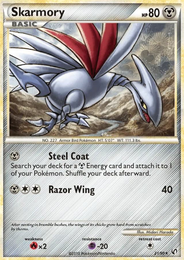 Skarmory