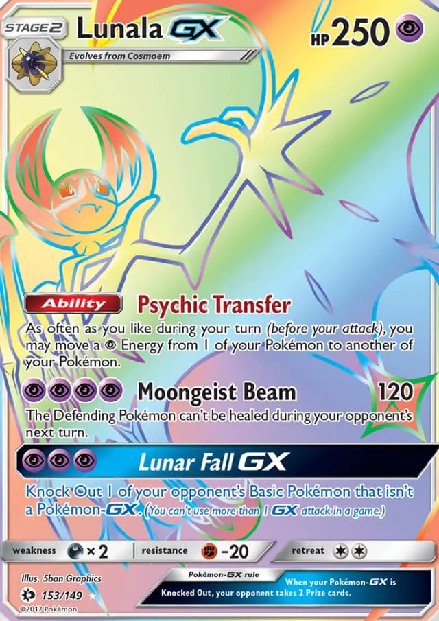 Lunala GX