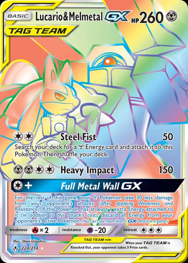 Lucario & Melmetal GX