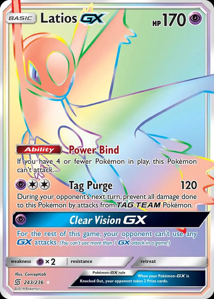 Latios GX