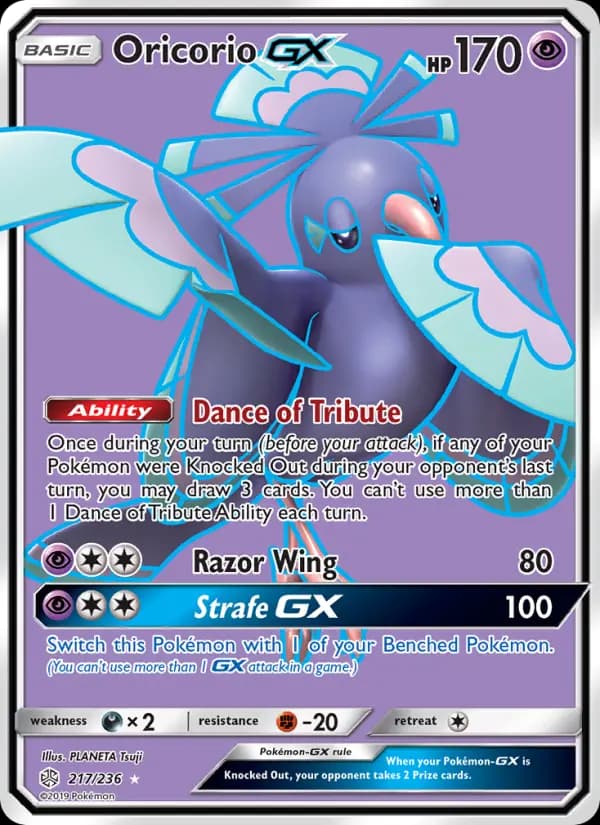 Oricorio GX