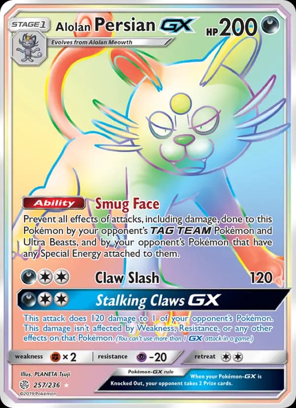 Alolan Persian GX