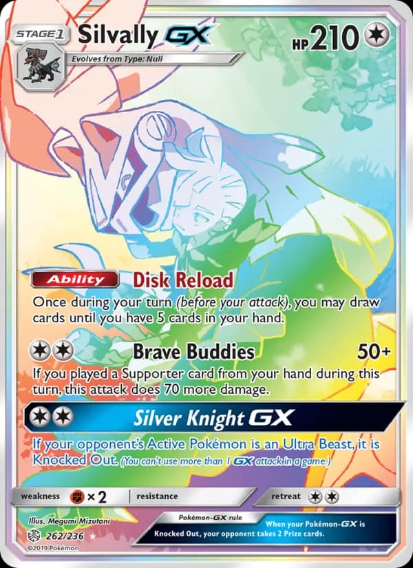 Silvally GX