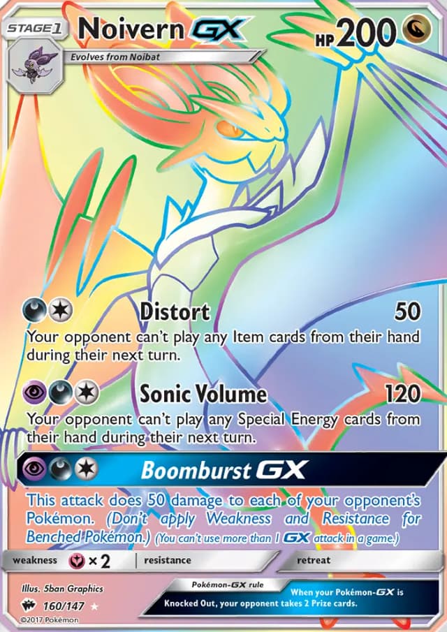 Noivern GX
