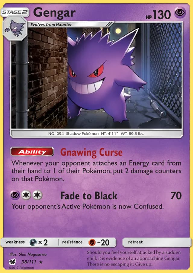 Gengar