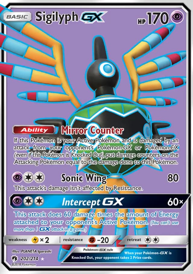 Sigilyph GX