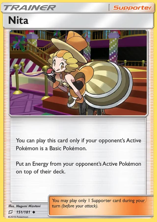 Nita