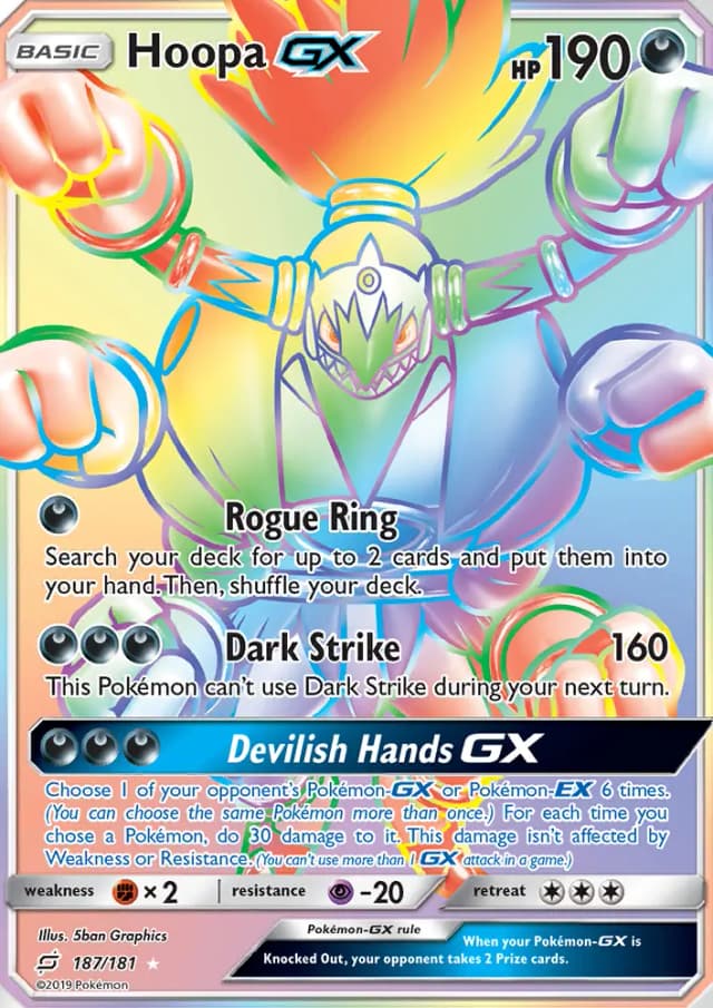 Hoopa GX