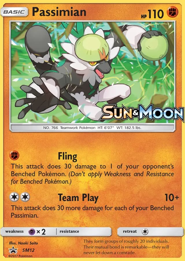 Passimian
