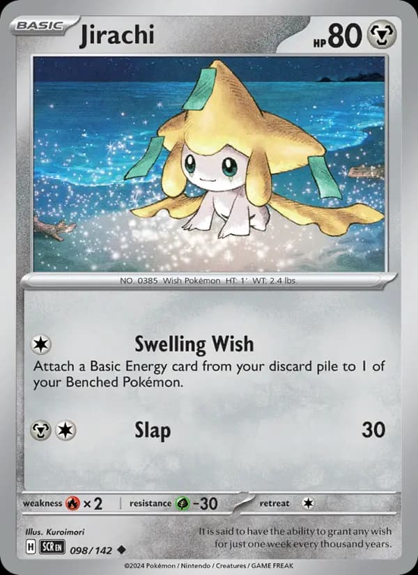 Jirachi