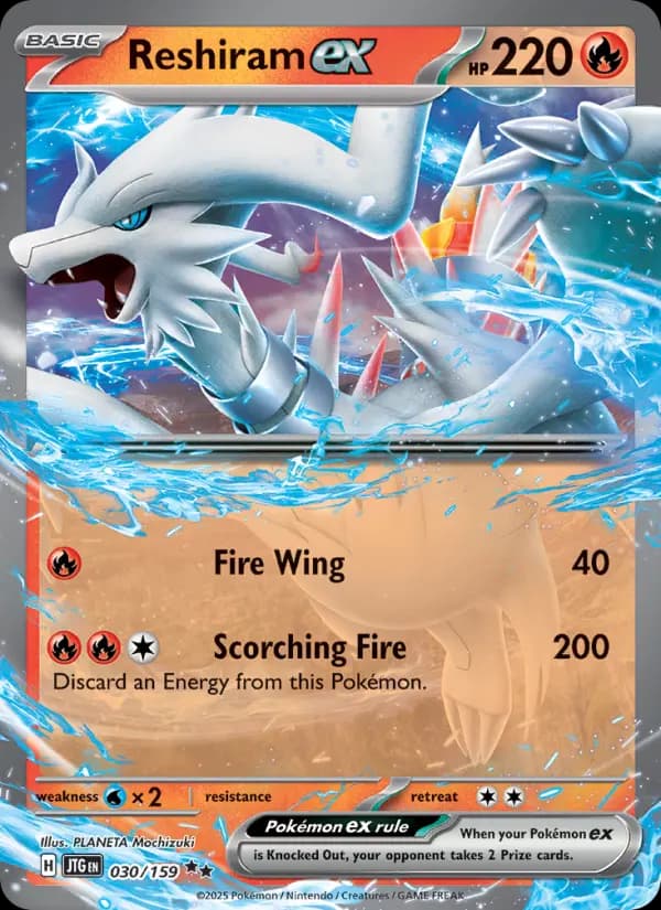 Reshiram ex