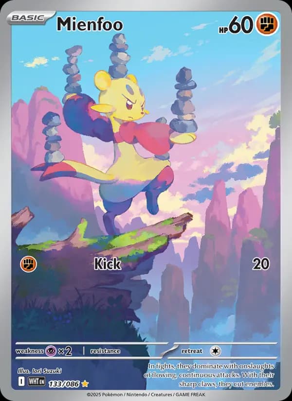 Mienfoo