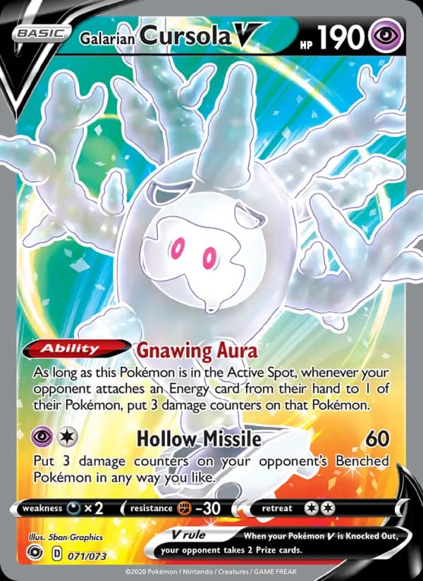 Galarian Cursola V