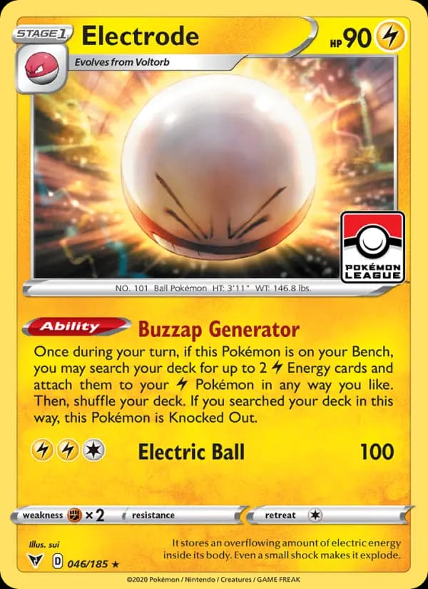Electrode