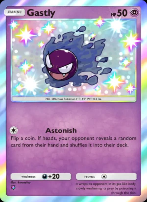 Gastly
