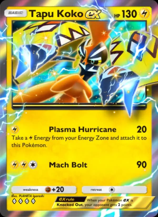 Tapu Koko ex