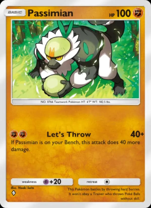 Passimian