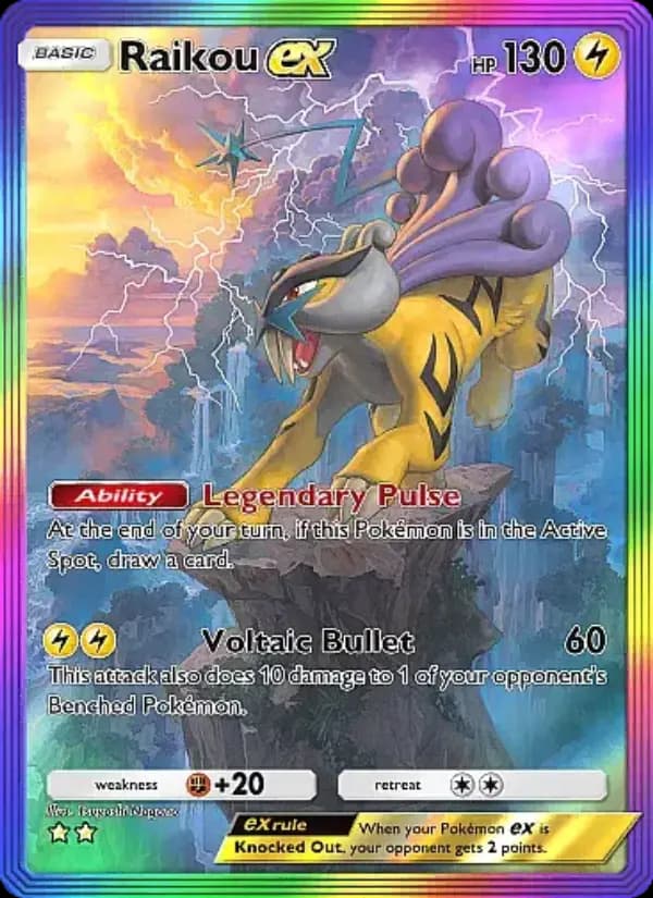 Raikou ex