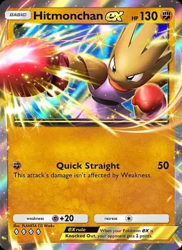 Hitmonchan ex