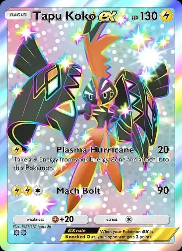 Tapu Koko ex