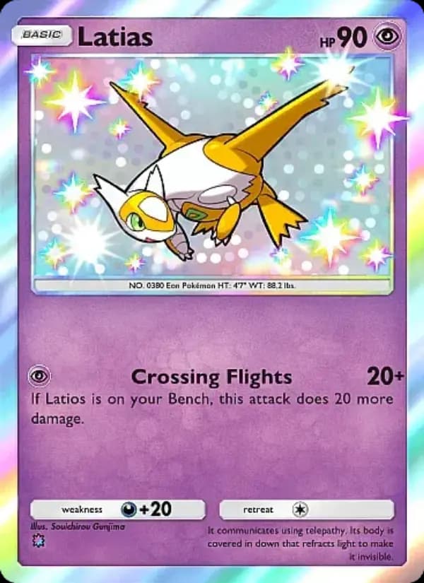Latias