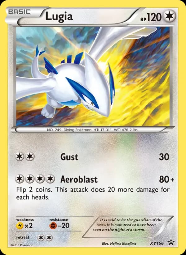 Lugia