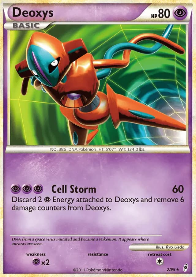 Deoxys