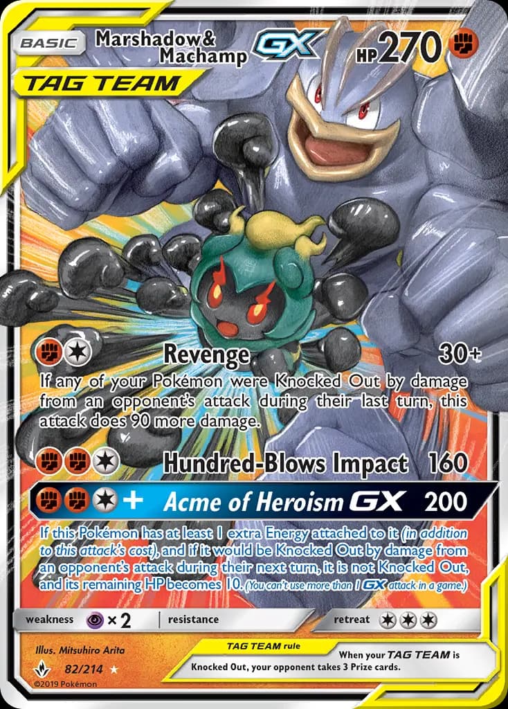 Marshadow & Machamp GX