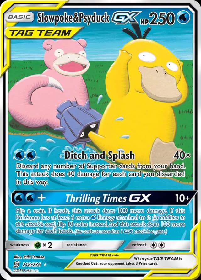 Slowpoke & Psyduck GX