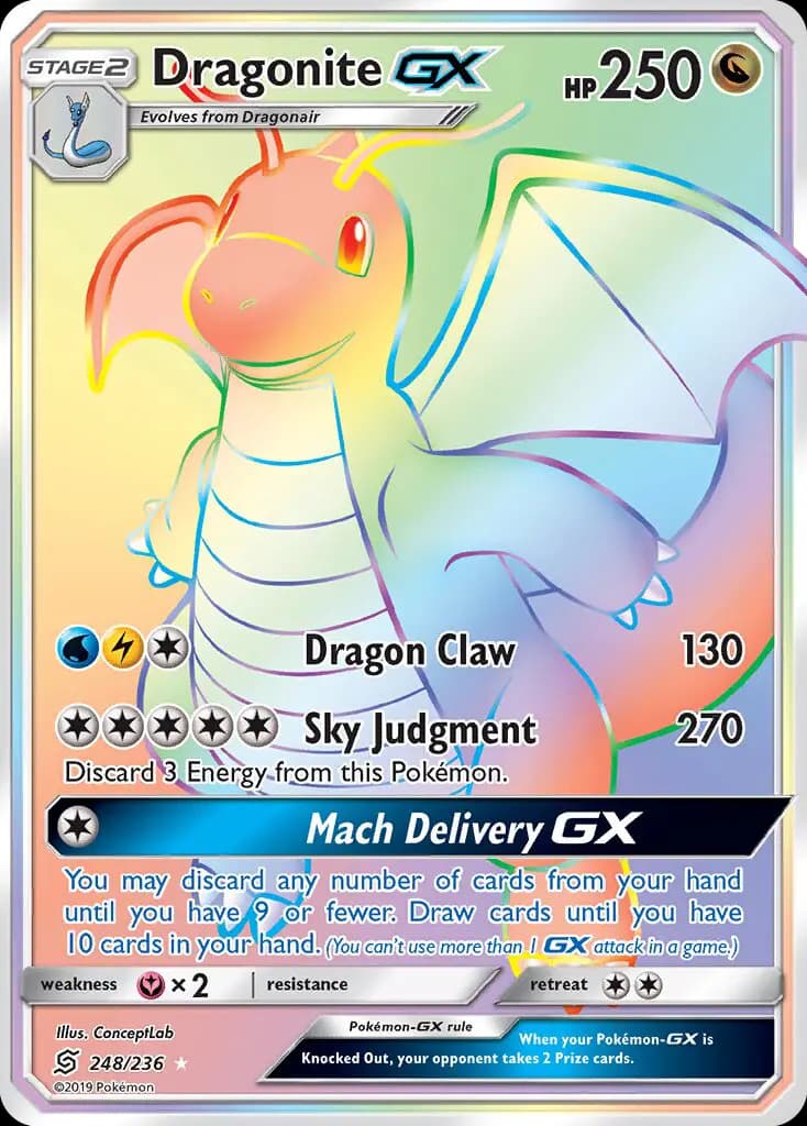 Dragonite GX