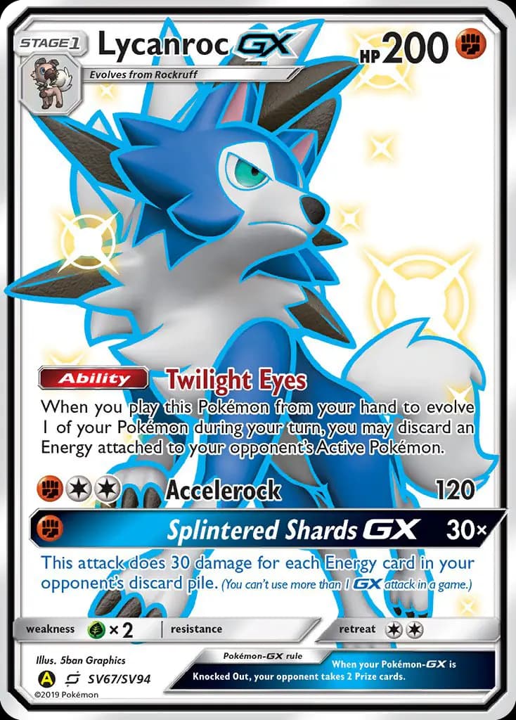 Lycanroc-GX