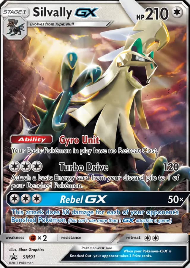 Silvally GX
