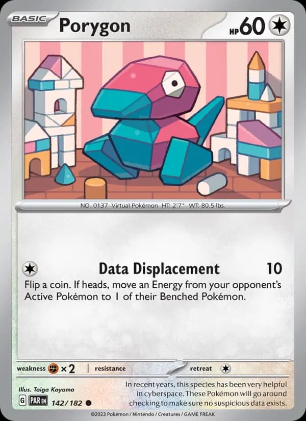 Porygon