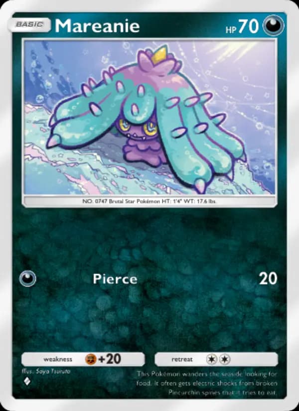 Mareanie