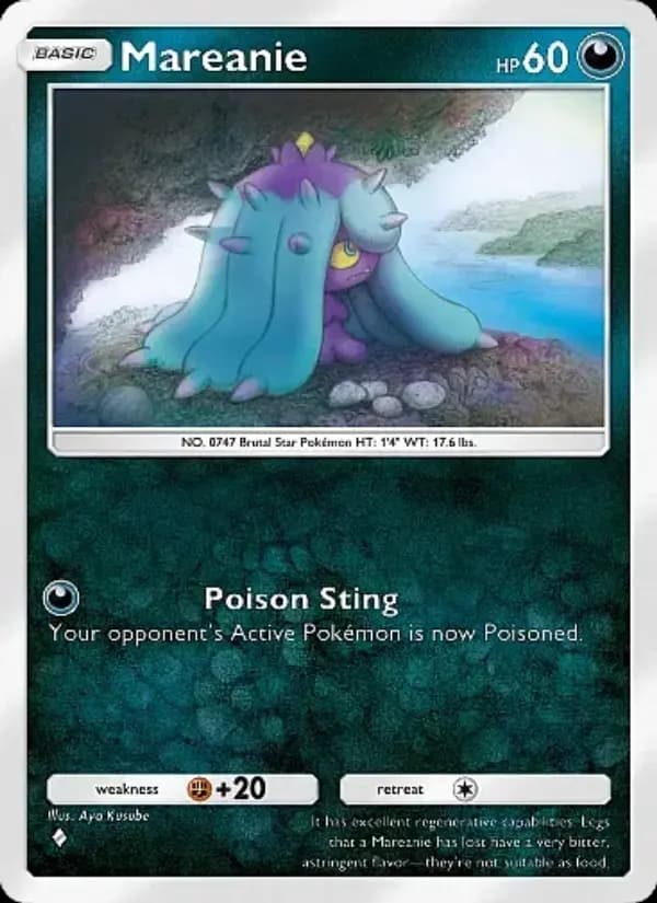 Mareanie